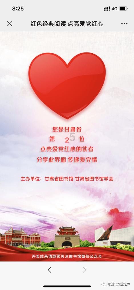 hahabet前方星辰大海梦想